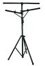B00366k7g2 Undisclosed Dj Light Stand With