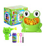 Bm001 Magicmb Bubble Machine Portable Bubbles For Toddlers Blowers 690003063913