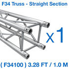 F34100 Cosmic Shipping Straight Free Section Truss F34 -