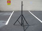 E-132 American Truss Global Dj Lighting Stand Effects Speaker T-bar Compatible E-132 American Truss Global Dj Lighting Stand Effects Speaker T-bar Compatible