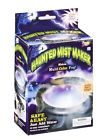 F65668 Forum Novelties Mist Maker Haunted Home Decoration 721773656682
