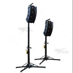 Haywhnkn 24u3o73 Crank Stand 2-6m Adjustable Height Lifter Line Array Lifting Tower Sound Speaker