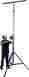 Sp-ls-800 Ls-800 Solena Professional Crank Lighting Stand New 616086473562