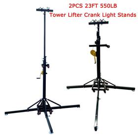 Preasion 02m42a75 2 2pcs 23ft Stage Lighting Truss 550lb Heavy Duty Tower Lifter Crank Light Stand