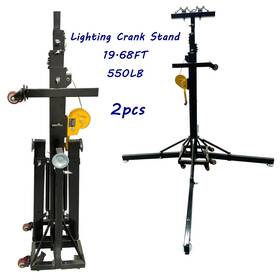 Preasion 24-02e42c61 2 Heavy Duty Tower Lifter Lighting Crank Stand 19 Ft Dj Concert