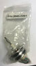 S44-9660-0261 Varilite Focus Stepper Motor Haydon