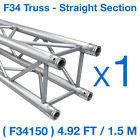 F34150 Section - Straight Truss F34 Shipping Cosmic Free