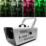 Zq-b376s-uk Snow Effects Machines Disco Home Party Djstage Lighting Effect Remote