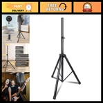 Adjustable Height Tripod Speaker Stand 35-60 Inch, Heavy Duty Universal 35MM Ins. Fixed Price $53.99.