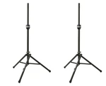 2X Ultimate Support TS-90B Aluminum Tripod Speaker Stand W/telelock (pair). Fixed Price $209.99.