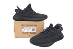 Adidas Yeezy Boost 350 V2 Low Black Non-reflective Men's Sneakers Running Shoes. Fixed Price $229.00.