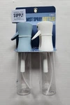 London Fog Supply Mist Spray Bottles - 2 Piece 300 Ml / 10.1 Fl Oz. Fixed Price $17.21.