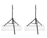 2X Ultimate Support TS-110BL Extra-tall Tripod Speaker Stand+balancing Leg (pair. Fixed Price $309.99.