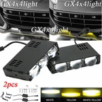 Set 2PCS 60W Yellow White High Front Led Grill Projector Lens Spot Lights. Fixed Price $63.49.