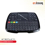 Dreamlink Palm Wireless Mini Keyboard Remote Control Touchpad. Fixed Price $29.15.