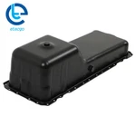 Engine Oil Pan For Chevrolet Gmc Freightliner Thomas Sterling Truck Workhorse. Fixed Price $76.89.