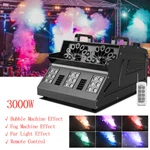 3000W Dmx Smoke Bubble Machine Rgb Led Light Blower Stage Dj Fogger. Fixed Price $179.99.