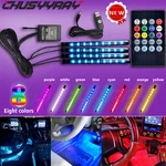 Car Atmosphere Light Kit Led Flexible Strip Rgb Bar Static Color Music. Fixed Price $19.99.