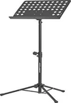 Ultimate Support JS-MS200 Jamstands Series Allegro Tripod Music. Fixed Price $62.99.
