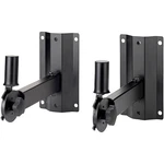 On-stage SS-7322B Adjustable Wall Speaker Bracket Pair Ln. Fixed Price $72.12.