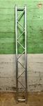 Global Truss IB-4052 8.20 Ft I-beam Segment. Fixed Price $175.00.