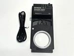 Rosco Dual Gobo Rotator. Fixed Price $299.99.