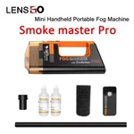 Lensgo Smoke Master Pro Remote Control Video Fog Machine Dry Ice Effect. Fixed Price $168.00.