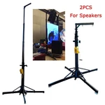 2PCS Heavy Duty Loudspeaker Box Stand 19FT Lifting Audio Dj Concert. Fixed Price $2846.65.