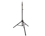 Ultimate Support TS-110B Extra-tall Air-powered Lift-assist Tripod Speaker Stand. Fixed Price $149.99.