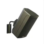 Allen / Atm Flyware Speaker Multi Mount MM-022-BT. Fixed Price $300.00.