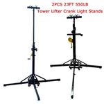 2PCS 23 Stage Lighting Truss 550 Lb Heavy Duty Tower Lifter Crank Stand. Fixed Price $2771.00.
