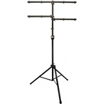 Ultimate Support LT-99B Lighting Stand Package Black. Fixed Price $369.99.
