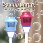 1PC Automatic Street Light Bubble Machine With Led For Party & Wedding. Fixed Price $26.98.