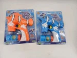 (lot Of 2) Fish Bubble Gun Under The Sea Blaster Lights Up Blue Orange. Fixed Price $19.99.