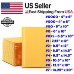 Kraft Bubble Mailers Padded Envelope Shipping Bags Seal Any Size 50/100/200/500. Fixed Price $1285.00.