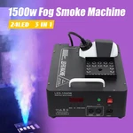 1500W Vertical Stage Dj Smoke Machine Rgb Upspray Fogger Dmx Wireless Remote. Fixed Price $114.70.