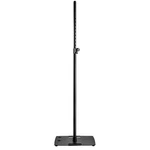 Gravity Stands Tls 431B Touring Dj Stage Lighting W Square Steel Base. Fixed Price $299.99.