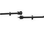 Ultimate Support LTB-24B Two 24" Lighting Sidebars For Use On. Fixed Price $62.99.
