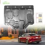 Front Skid Plate For Optima 2016-2018 Impact Resistant Engine Guard Cover. Fixed Price $119.20.