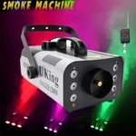1200W Dmx Dj Fog Smoke Machine With Rgb Leds, Remote Control, 6 Stage Lights. Fixed Price $56.99.